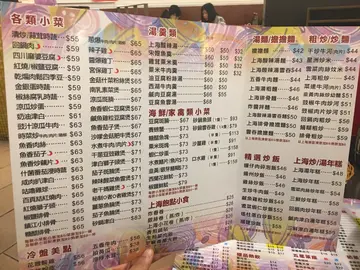 午餐