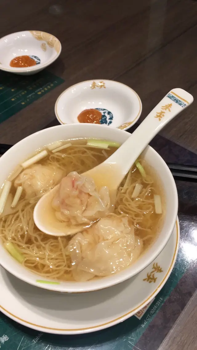 雲吞麵