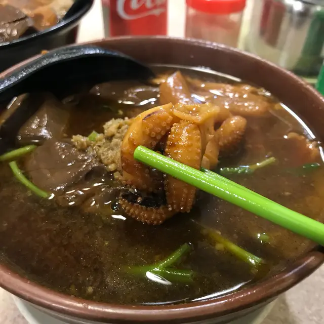 墨魚頭