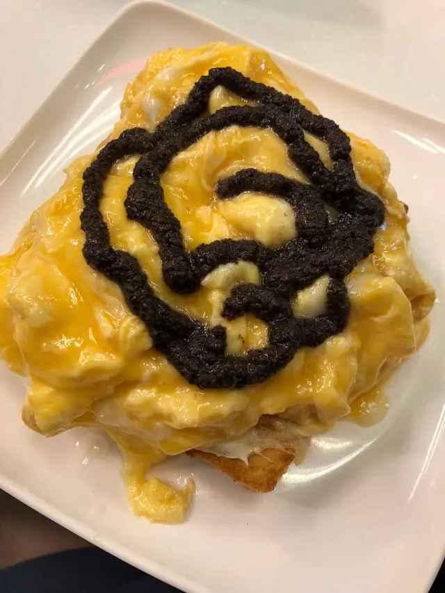 黑松露炒蛋多士