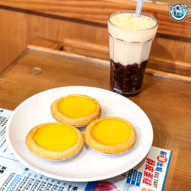 新鮮出爐酥皮蛋撻／紅荳冰