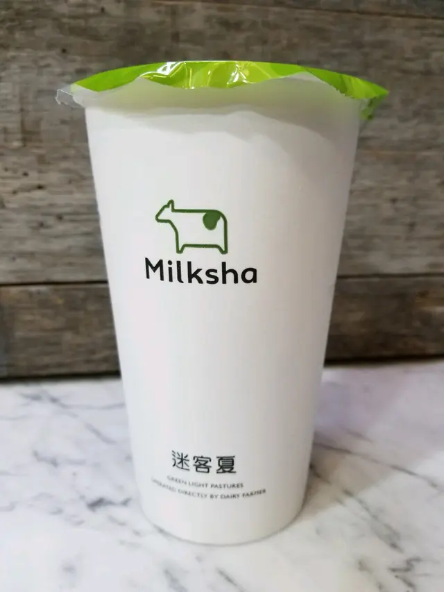 大甲芋頭鮮奶 (微冰)