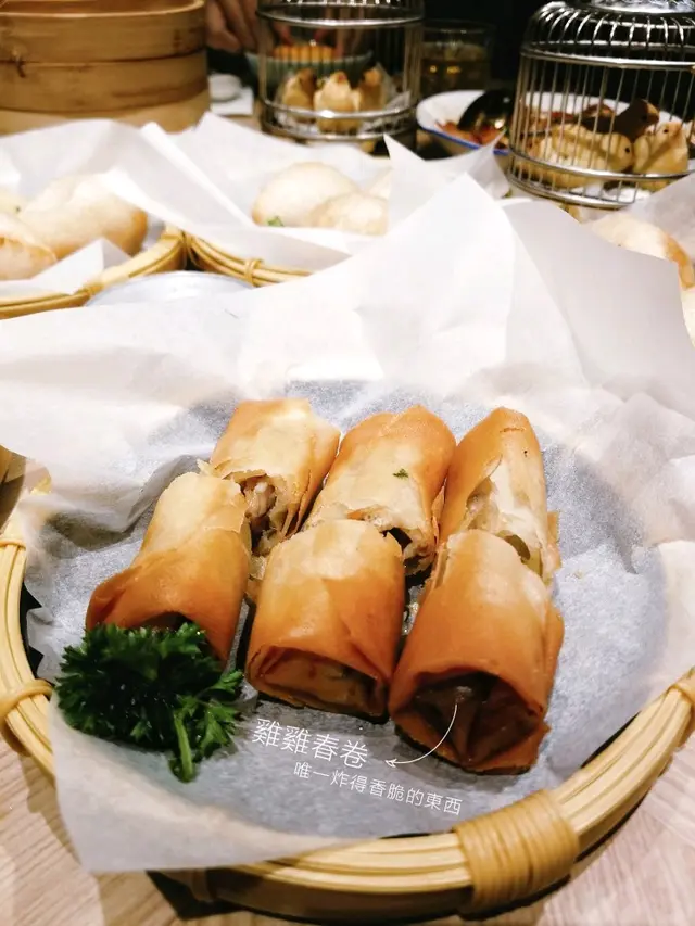 雞雞春卷