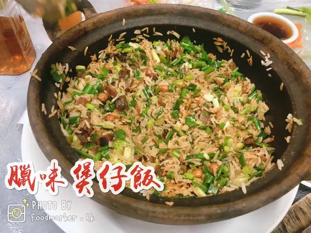 臘味煲仔飯