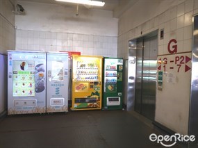 西龍傳香飯糰智能售賣機