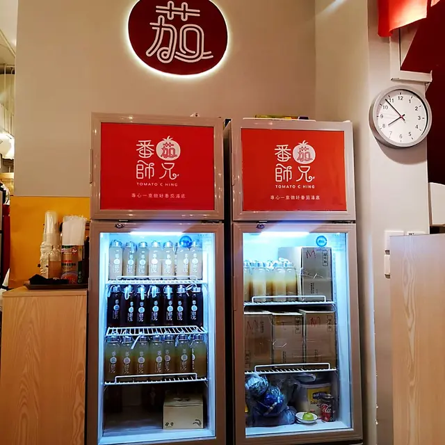 玻璃瓶身嘅設計十分得意可愛， 亦夠曬環保，加五蚊可以拎走 。