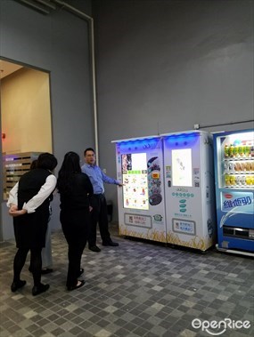 QQ Rice Smart Vending Machine