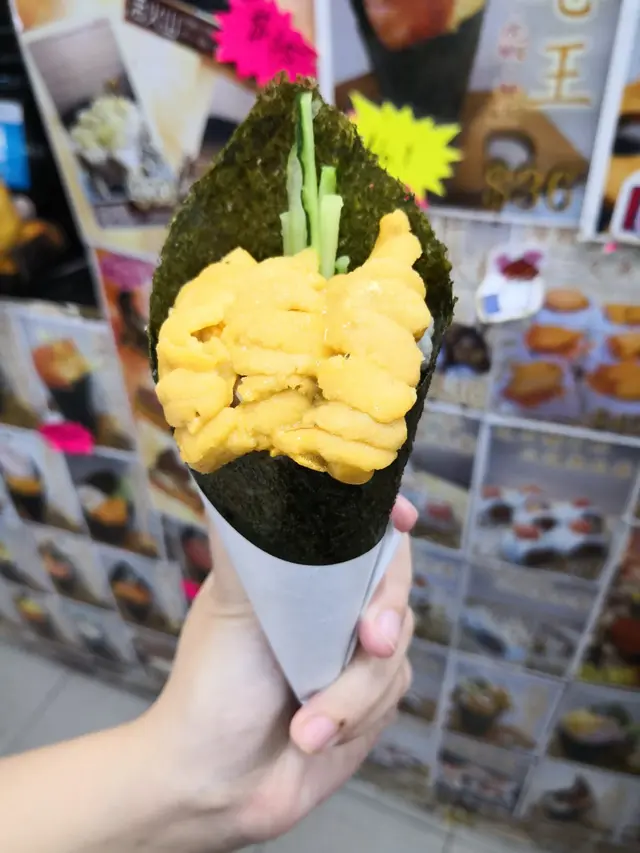 馬糞海膽手卷 (半板)