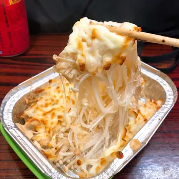 蒜香芝士焗金菇
