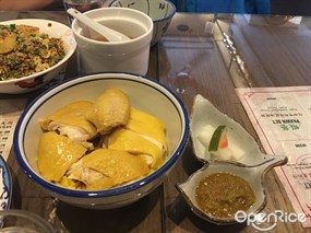 雞餐 - Lee Lo Mei in Central 