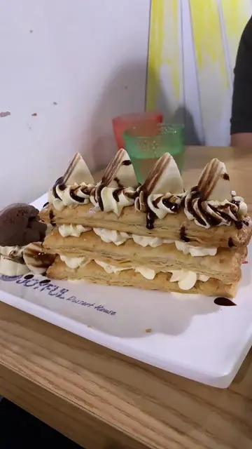 香蕉朱古力拿破仑