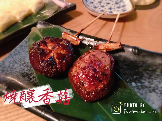 燒釀香菇