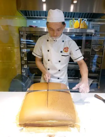 古早味蛋糕