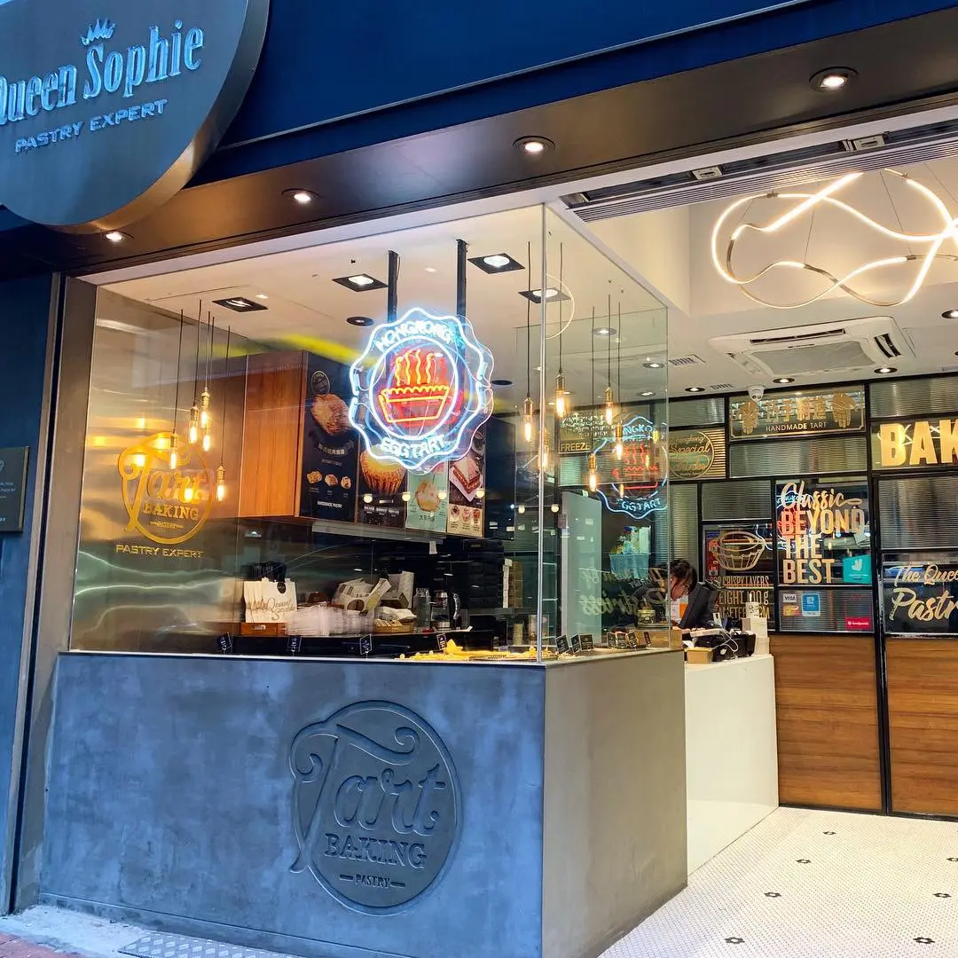 Queen Sophie s Photo Hong Kong Style Bakery Celebrity Shop In Sheung 