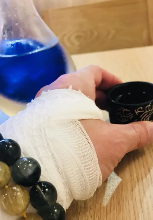 町純米吟釀原酒