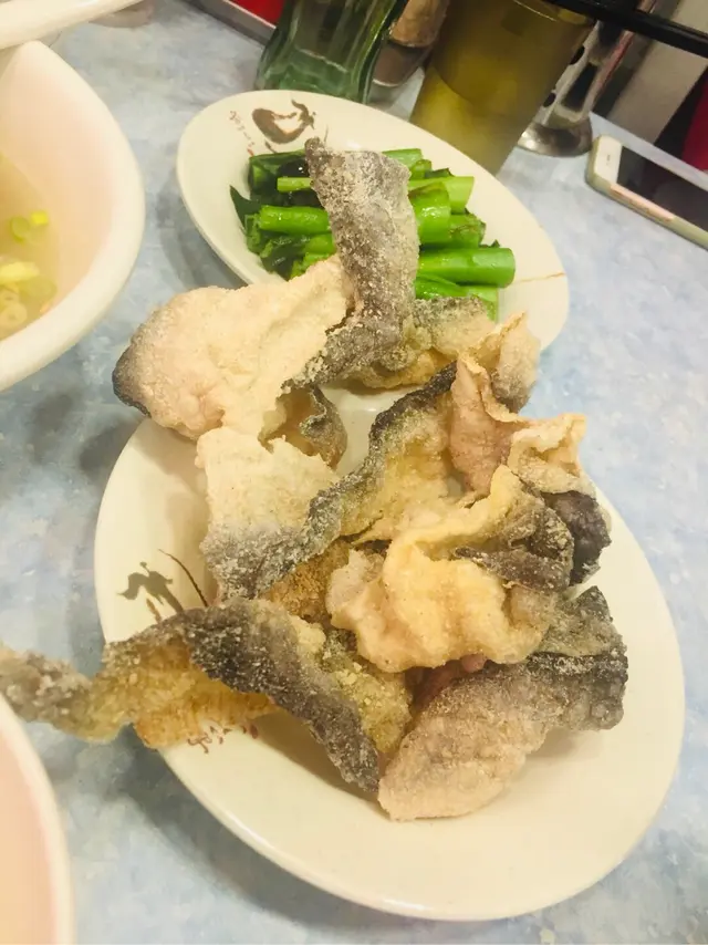 炸魚皮
