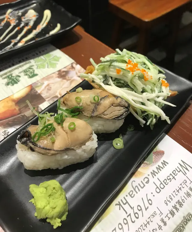 廣島蠔肉, 蟹籽沙律腐皮船