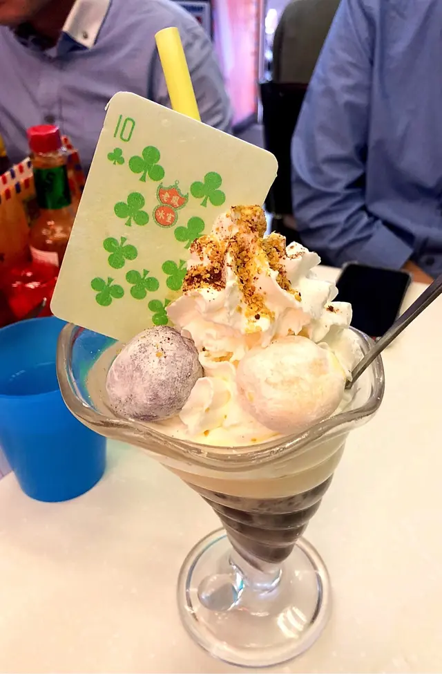 懷舊雪糕紅豆冰