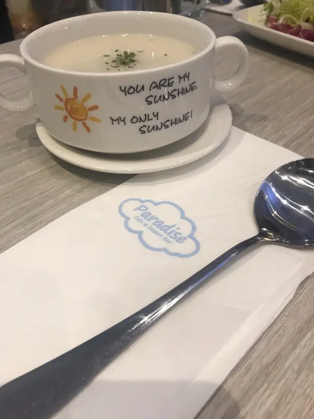 是日餐湯