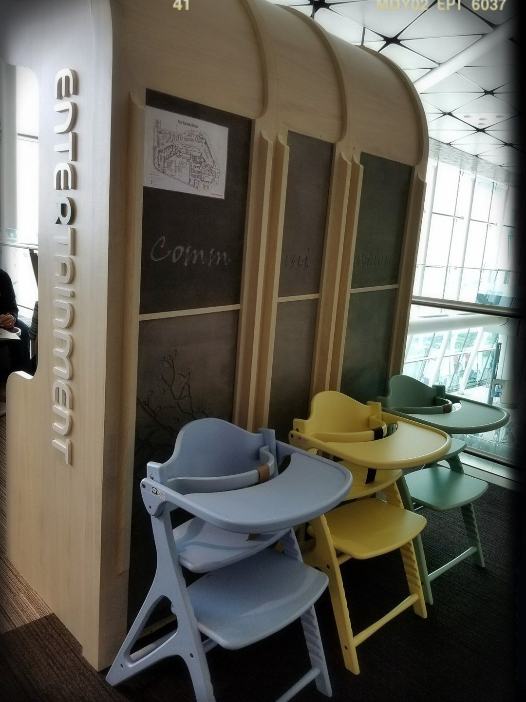 香港航空贵宾室 - 遨堂的食评 – 香港赤鱲角机