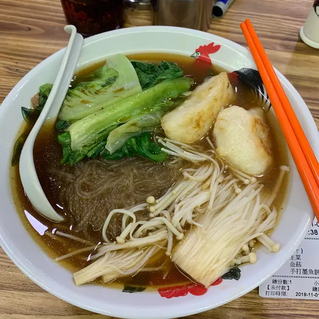 墨魚餅、生菜、金菇韓國粉絲配腩汁