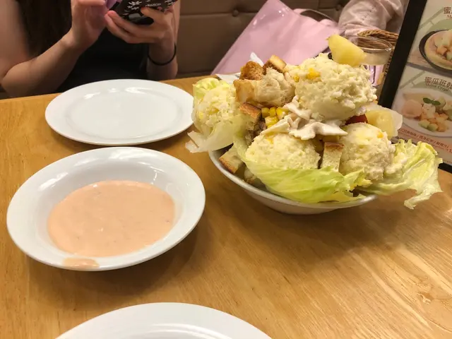 沙律吧