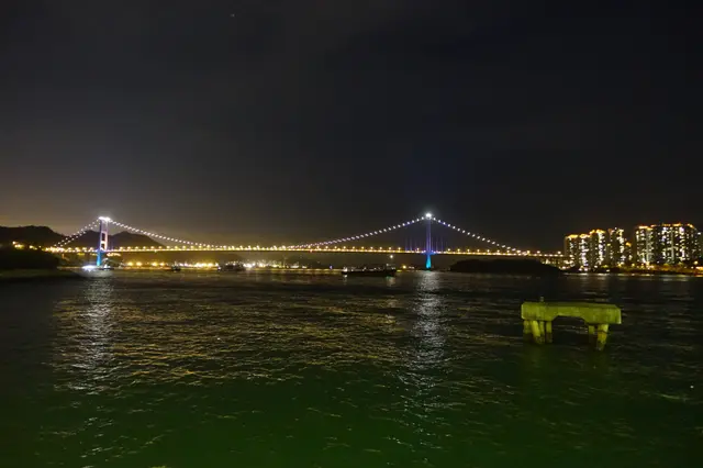 深井的醉人夜景