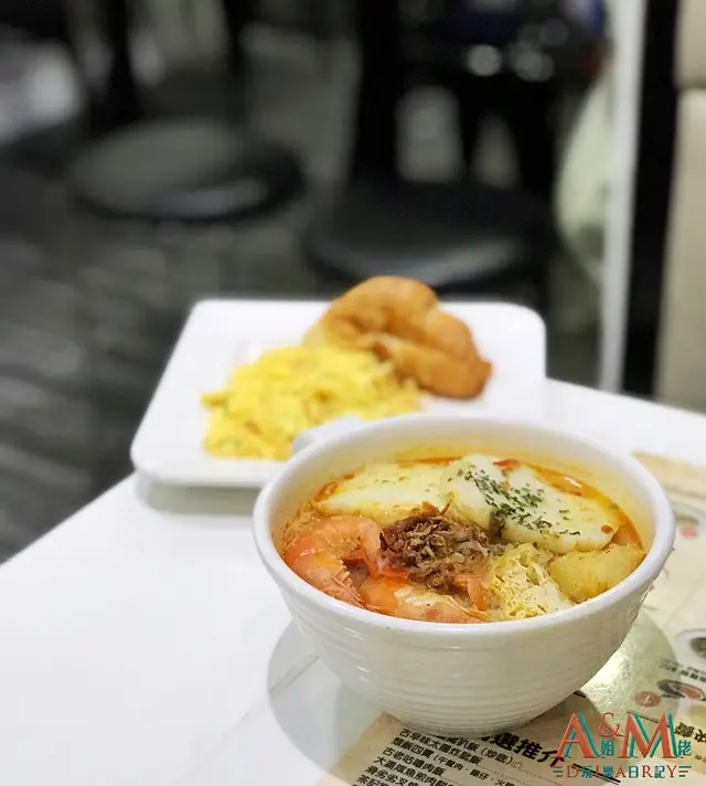 檳城叻沙摻摻 + 櫻花蝦炒蛋 + 奶油牛角酥