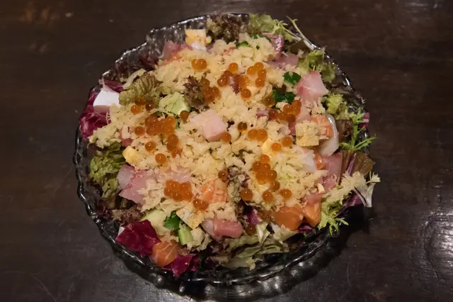 鮨處松户海鮮沙律