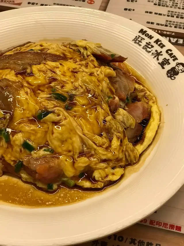 滑蛋叉燒飯