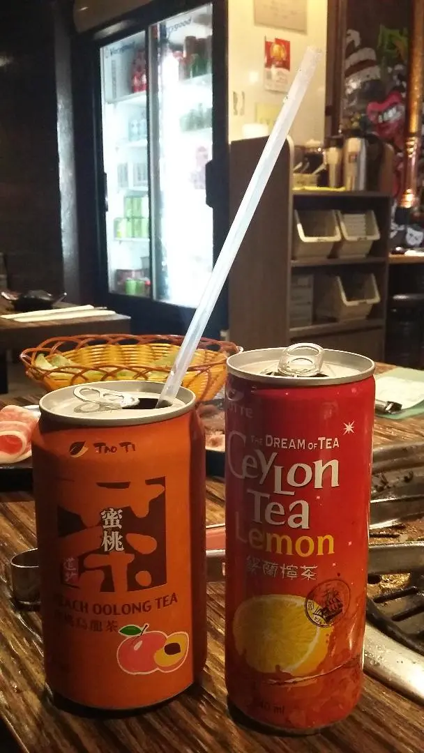 飲品