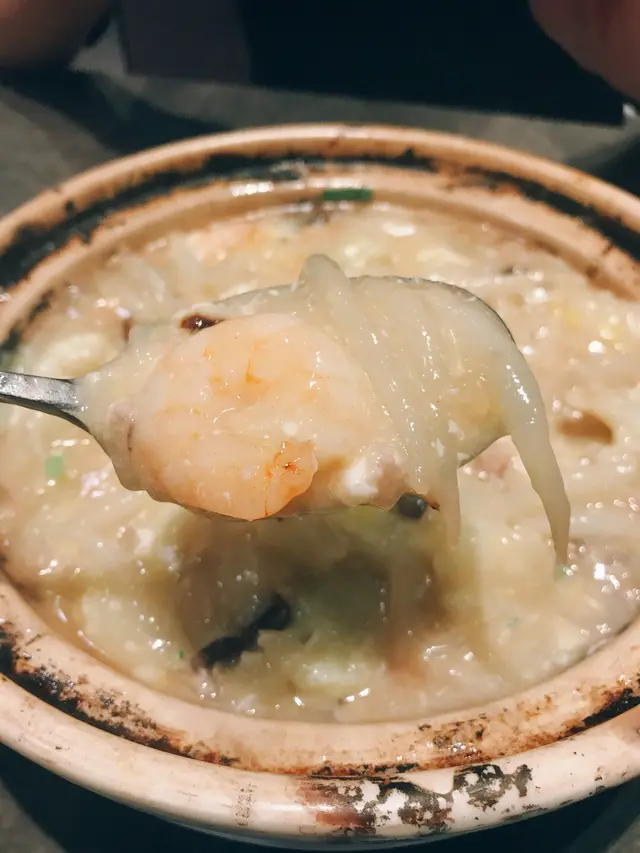 即銀針粉,鹹香幾正