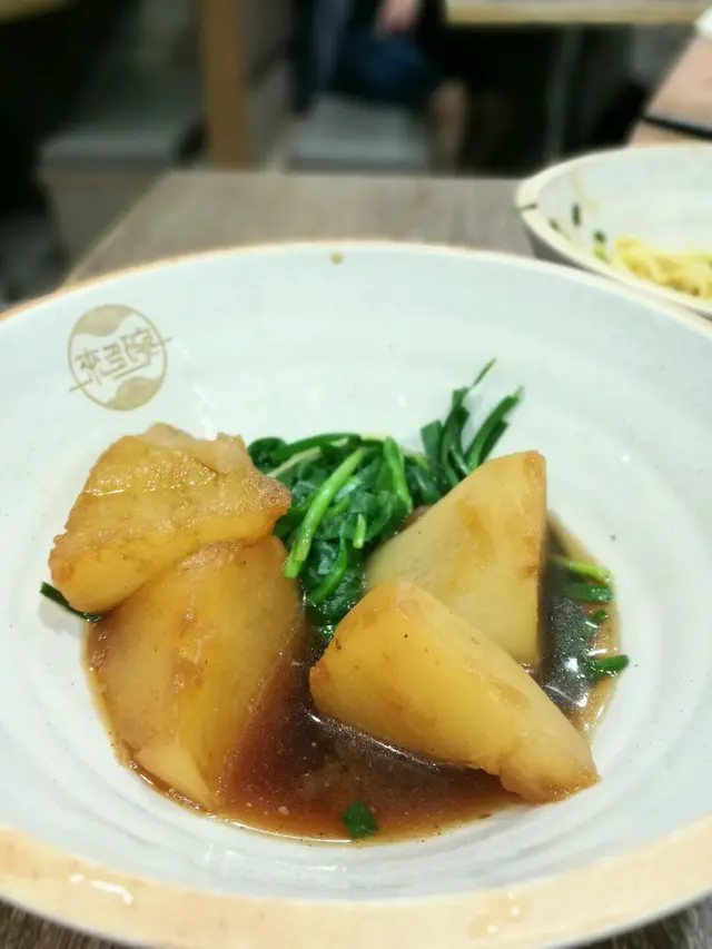 清甜無渣