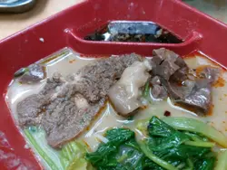 麵爽 牛什太腍