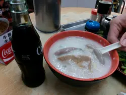 及第粥 + 細可樂
