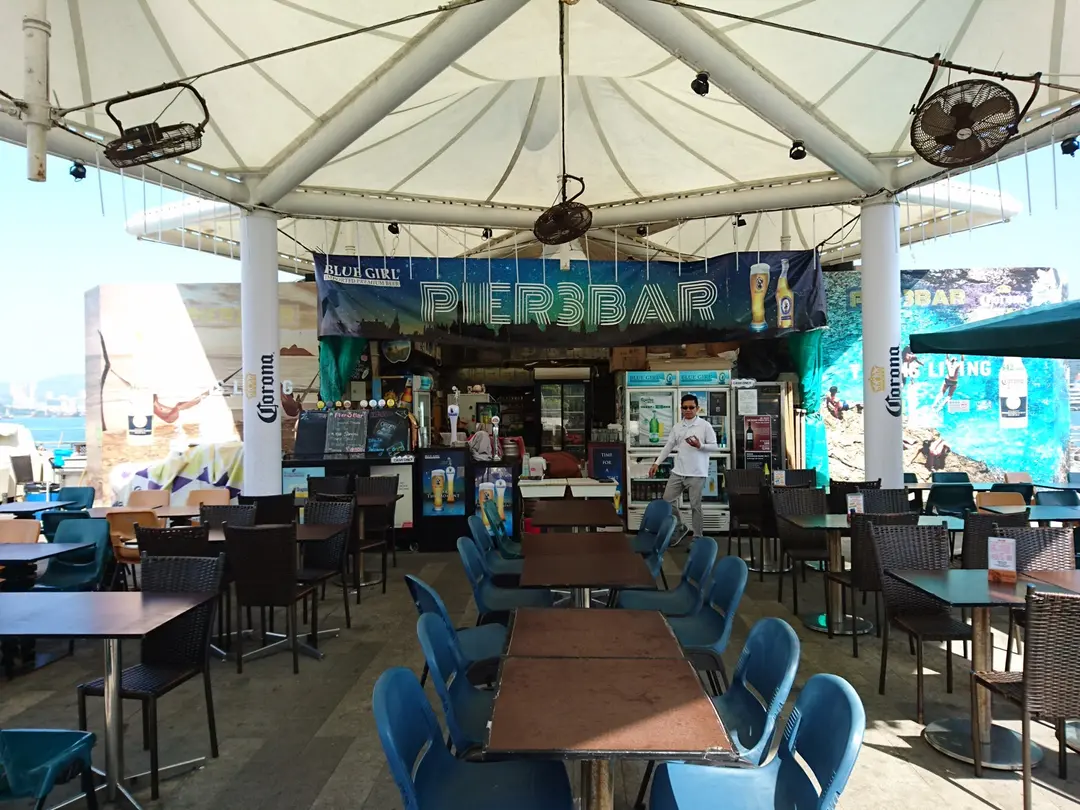 三號碼頭酒吧餐廳