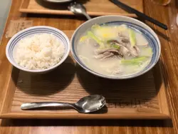 胡椒豬肚湯飯