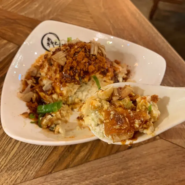 丫爸的皮蛋豆腐