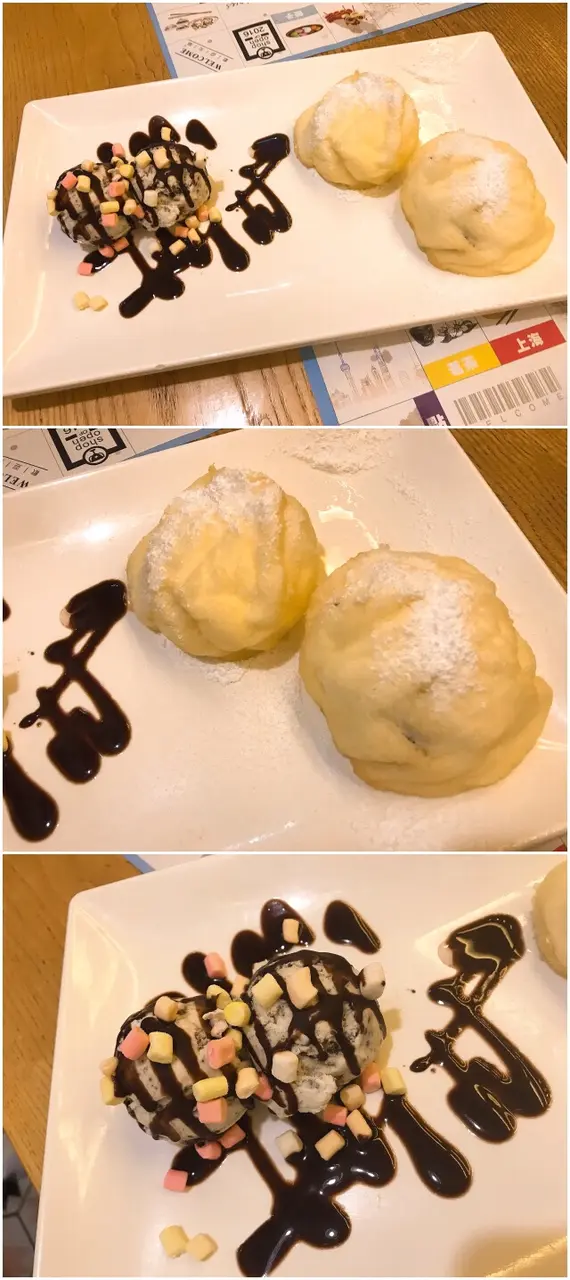 高力豆沙配雪糕