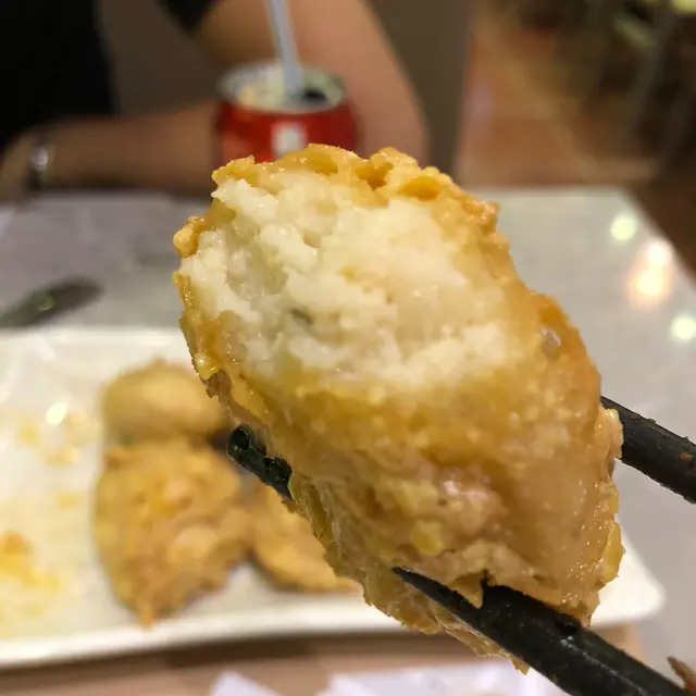 金沙琵琶豆腐