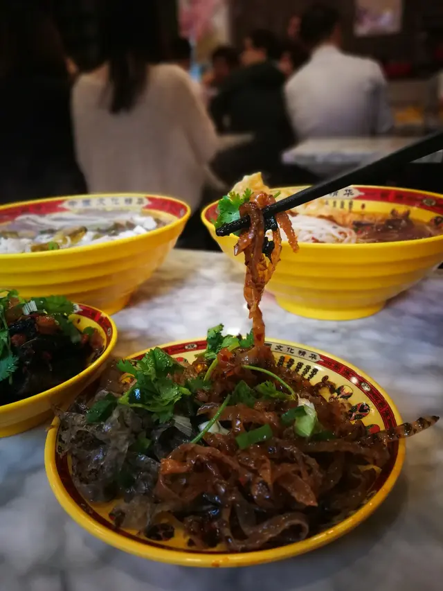 三味爽脆魚皮（🌶酸辣、香辣、泡椒）