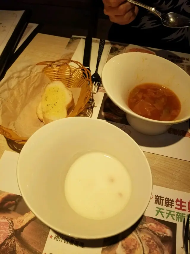 稀湯同硬蒜蓉飽