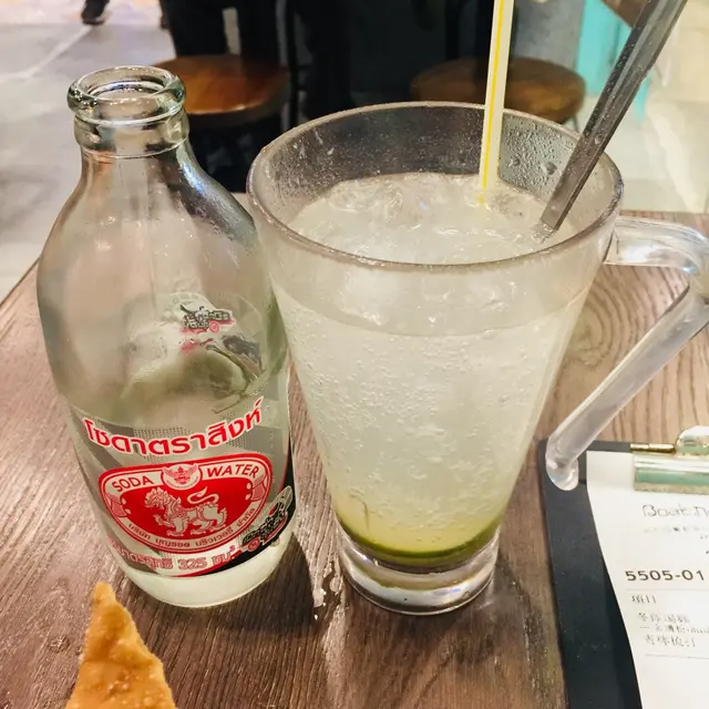 青檸梳打