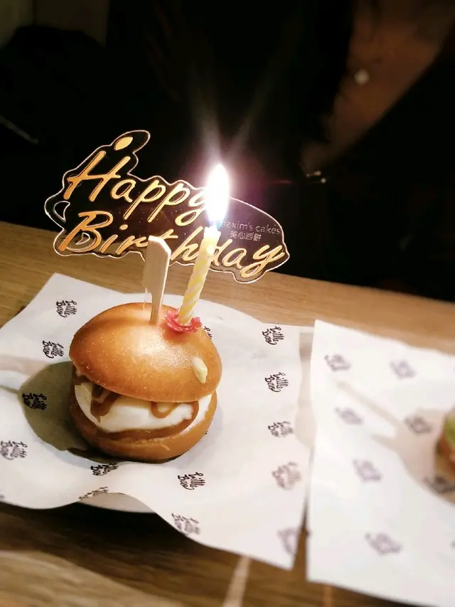 ice cream bao