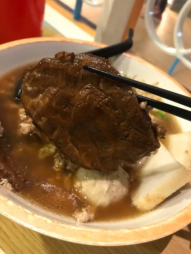 香菇肉脞湯配牛展