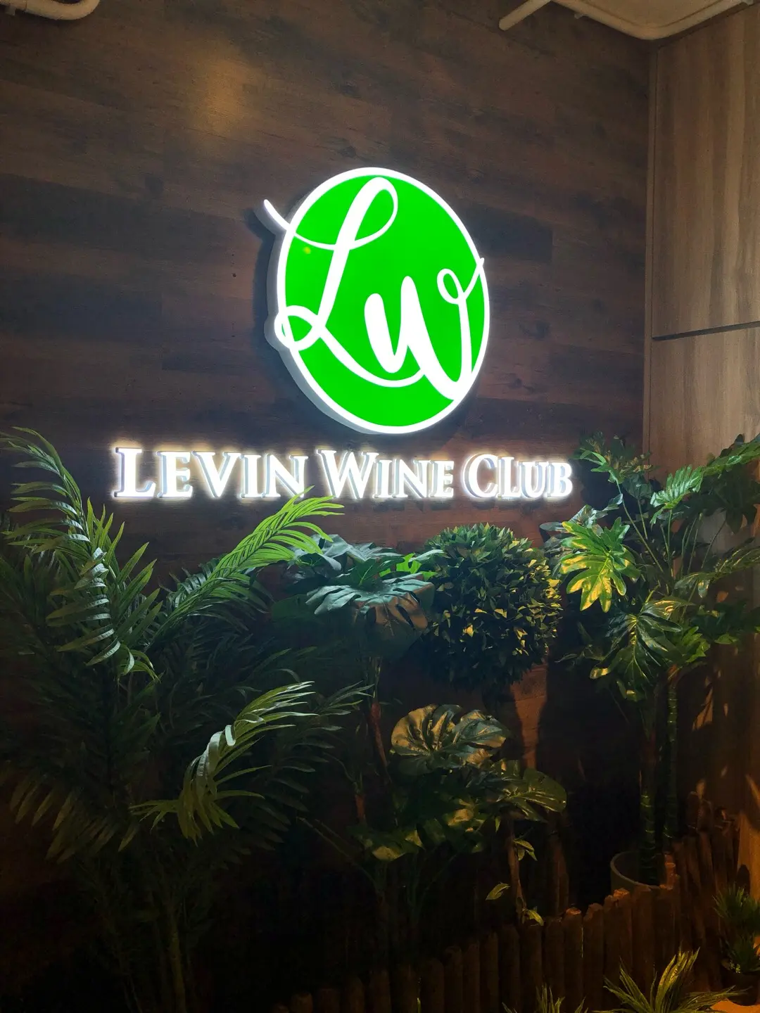Levin Wine Club
