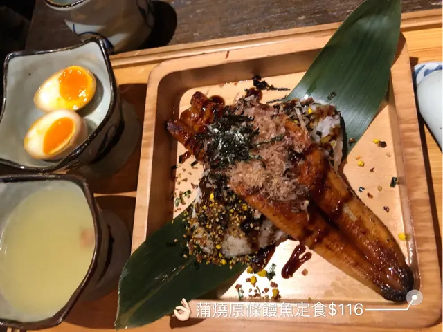 蒲燒原條饅魚定食