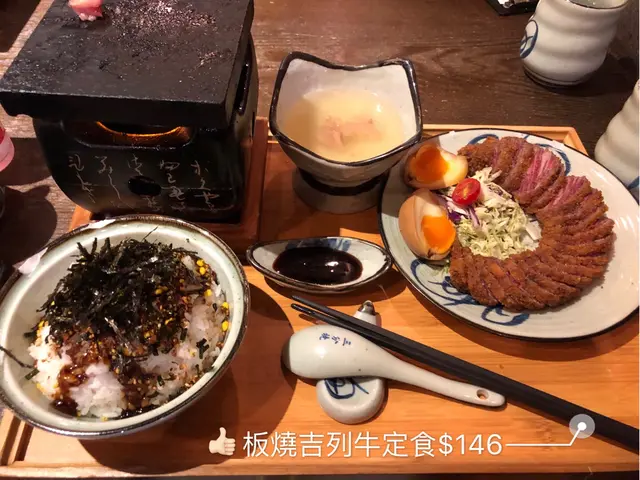板燒吉列牛定食