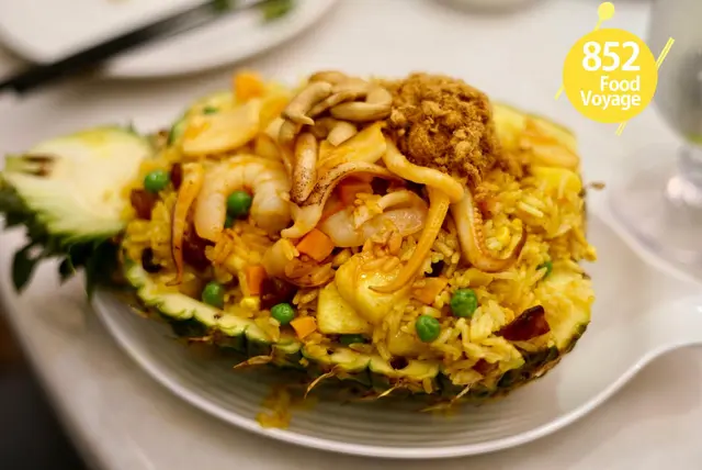 泰式菠蘿海鮮炒飯