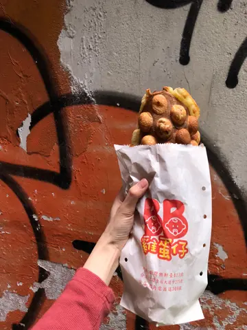 栗子🌰雞蛋仔